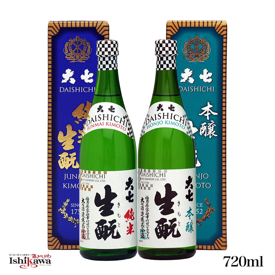 楽天市場】久保田セット 久保田 萬寿＆純米大吟醸 1800ml2本 新潟県