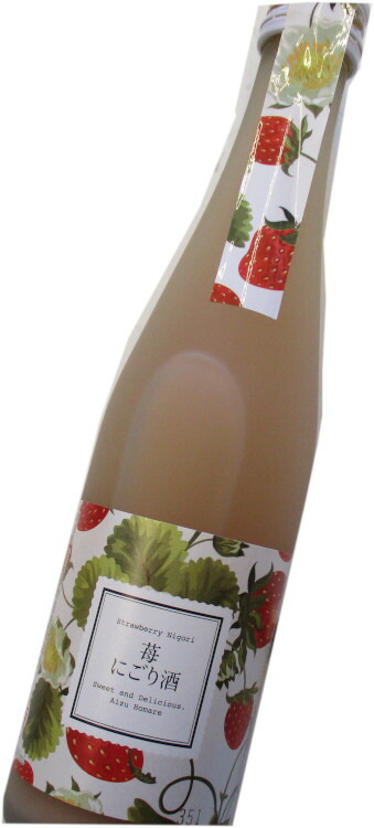 楽天市場】球磨焼酎 肥後銘花（ひごめいか） 720ml 35度 : リカー