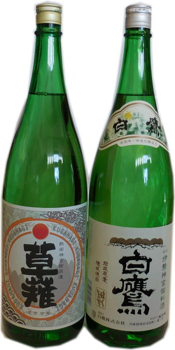 楽天市場】宮下酒造 ビアスピリッツ（ビアウイスキー） オールド独歩