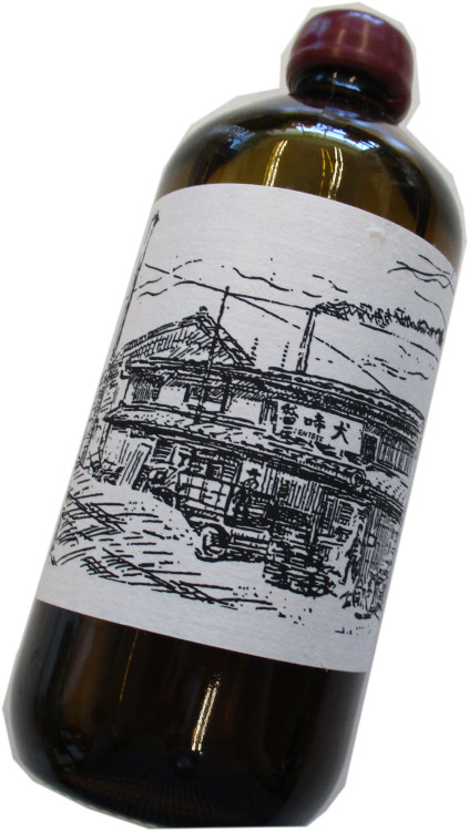 楽天市場】辰巳蒸留所 アルケミエ ザ・ハンドレッド ジン 45度 500ml