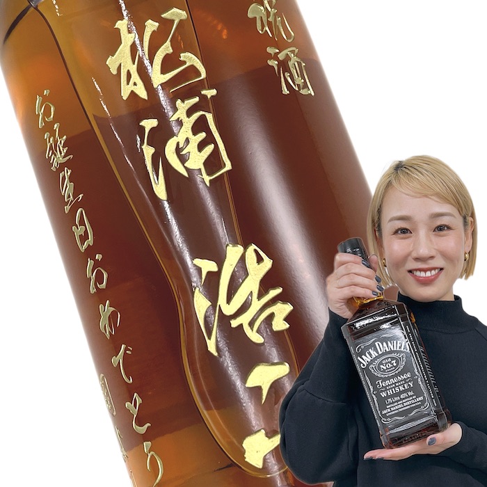 最後の1本ジャックダニエル ジャックダニエル 特大ディスプレイボトル