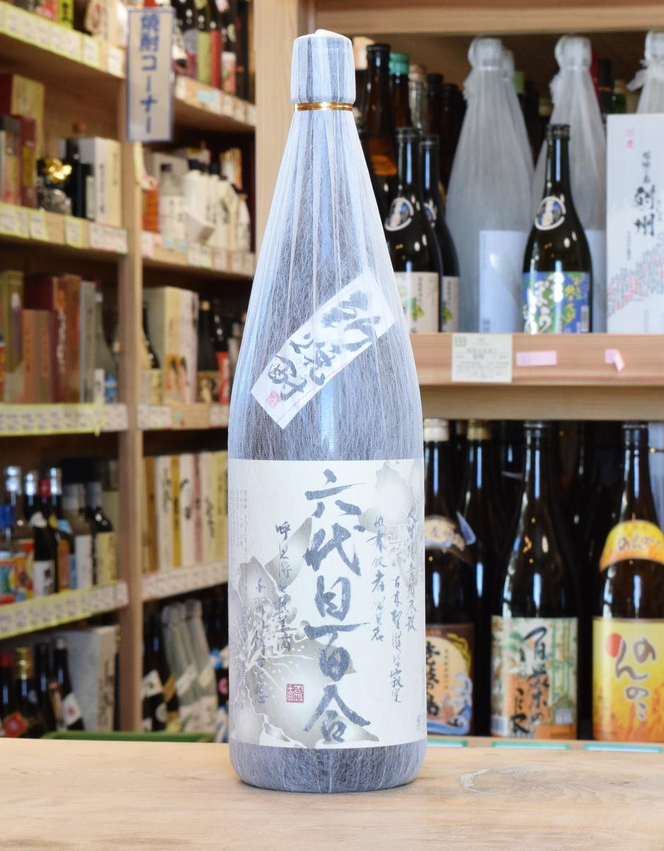 楽天市場】六代目百合 新焼酎 1800ml : 酒の甫坂 楽天市場店