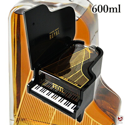 楽天市場】サントリーローヤル ピアノ 43度 600ml【通常便 送料無料