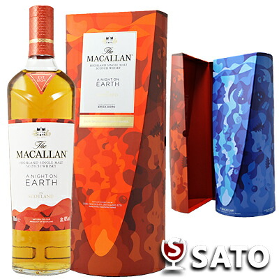 楽天市場】ザ・マッカラン ア・ナイト・オン・アース 40度 700ml 専用