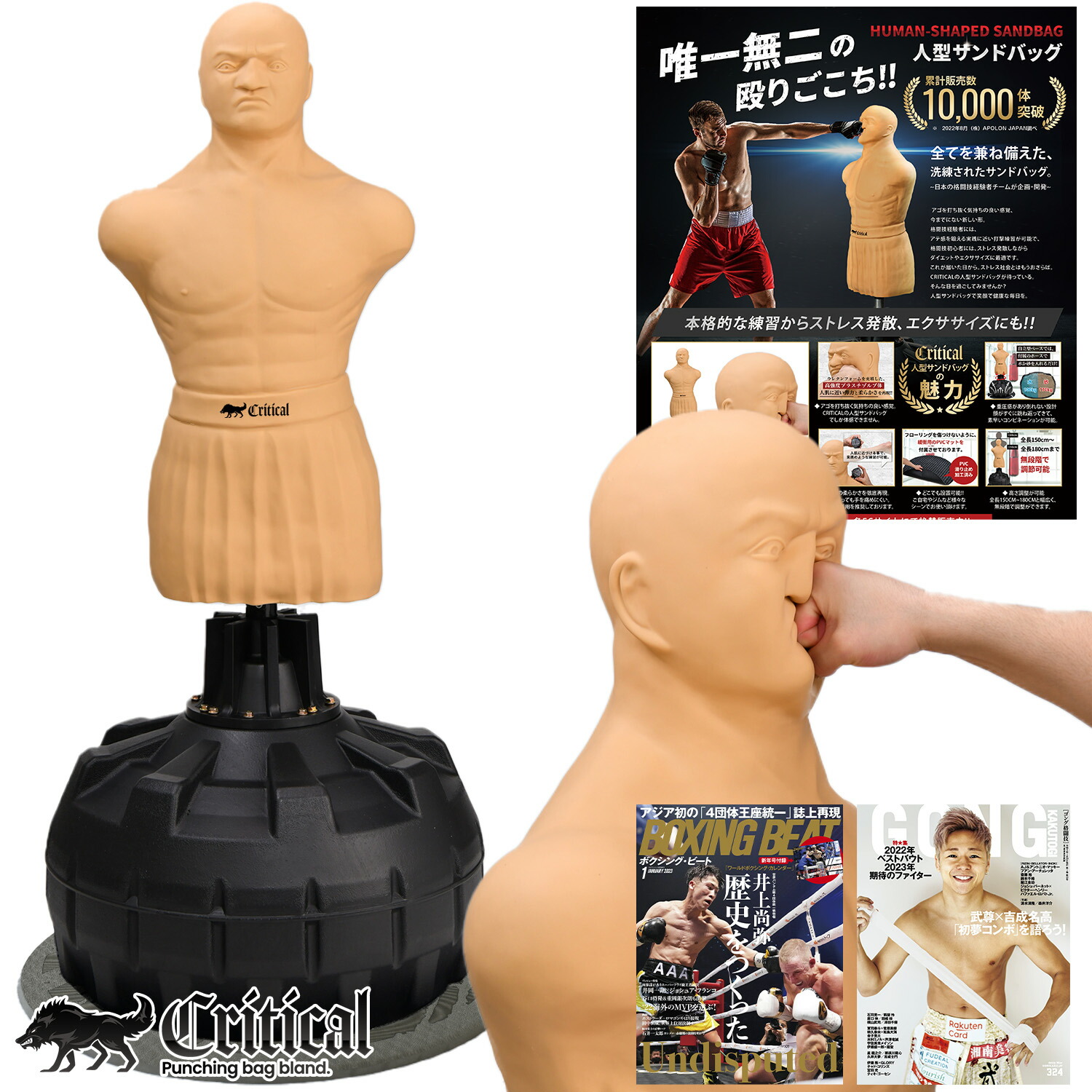 楽天市場】【使用動画有り】☆10,000円OFFクーポン配布中☆【公式