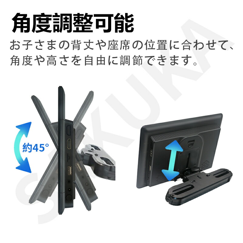 楽天市場】ヘッドレストモニター 10.5インチ タッチパネル 車載 後部