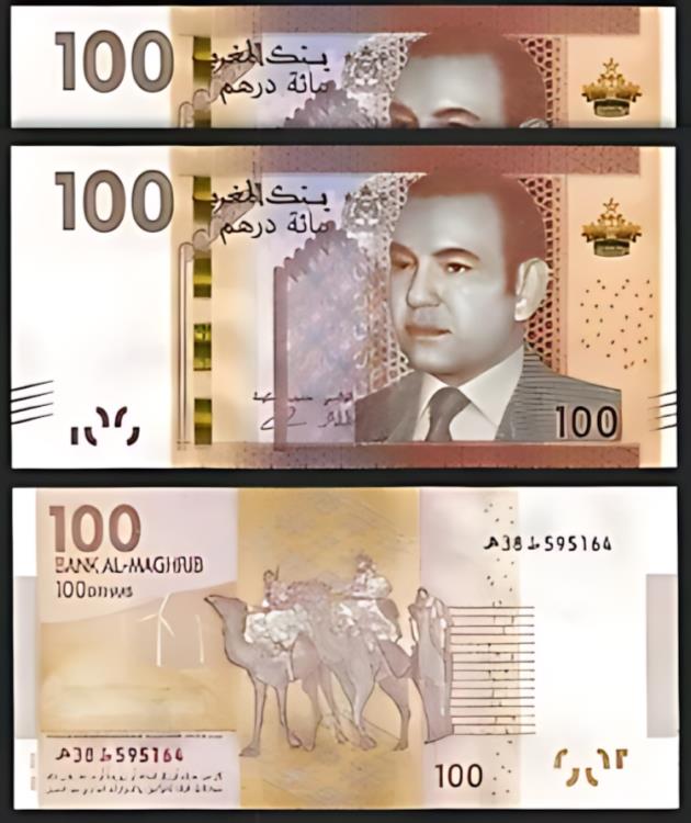 未使用 モロッコ 高額 100ディルハム紙幣 サッカー・アフリカ選手権