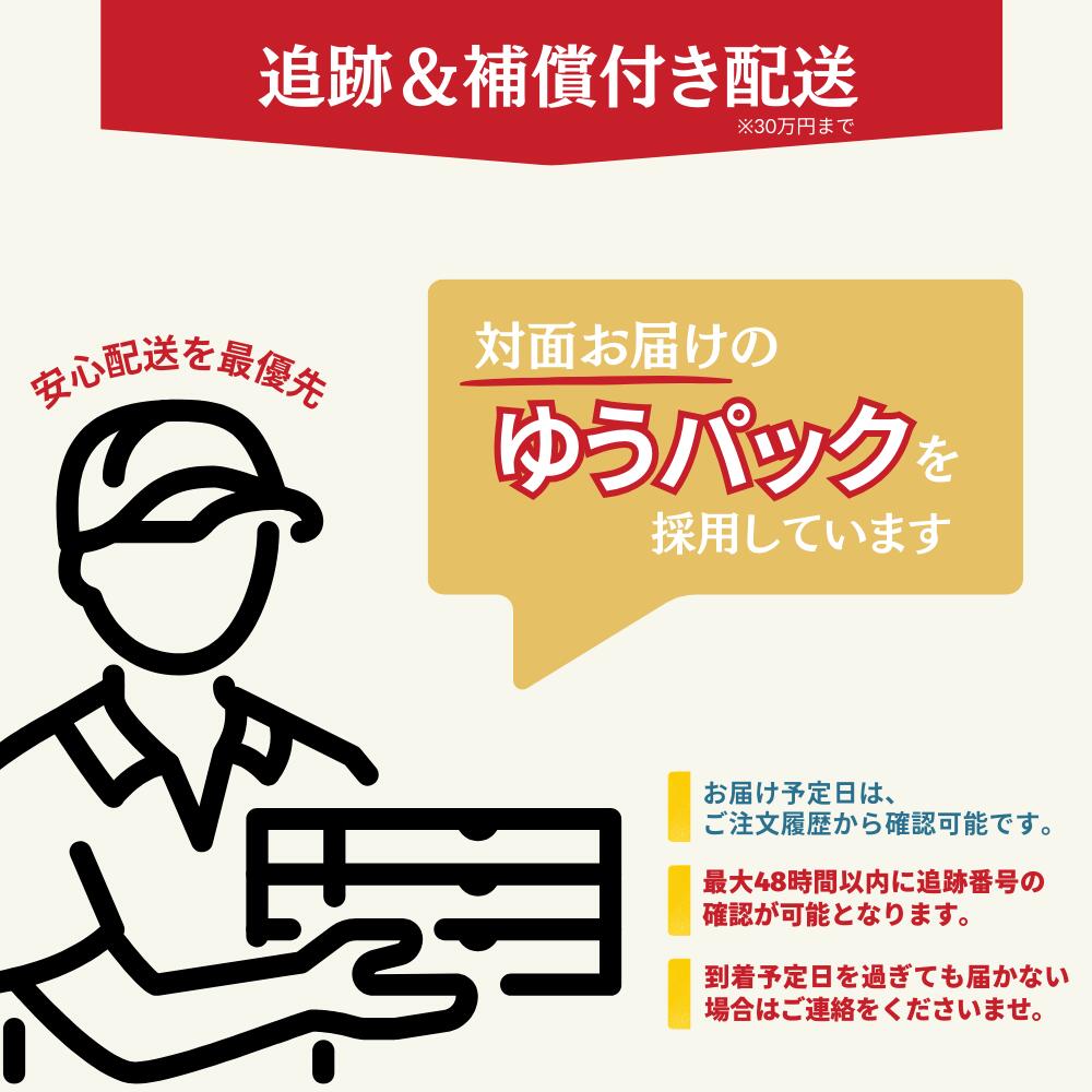 大統領シリーズ セット 6枚 トーマス・ジェファーソン 他 大統領