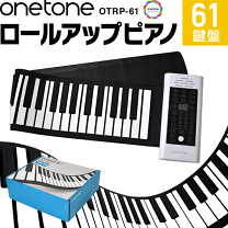 楽天市場】onetone 電子ピアノの通販