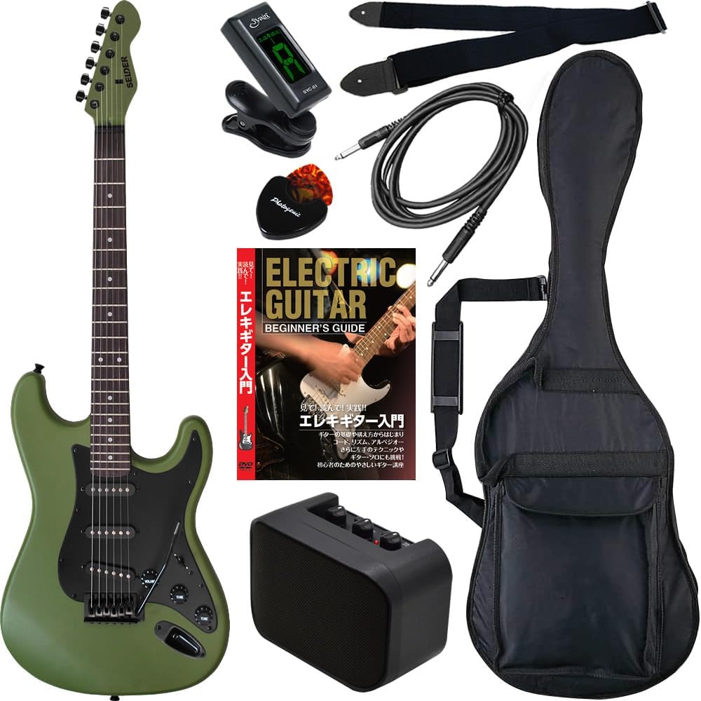 エレキギター SELDER