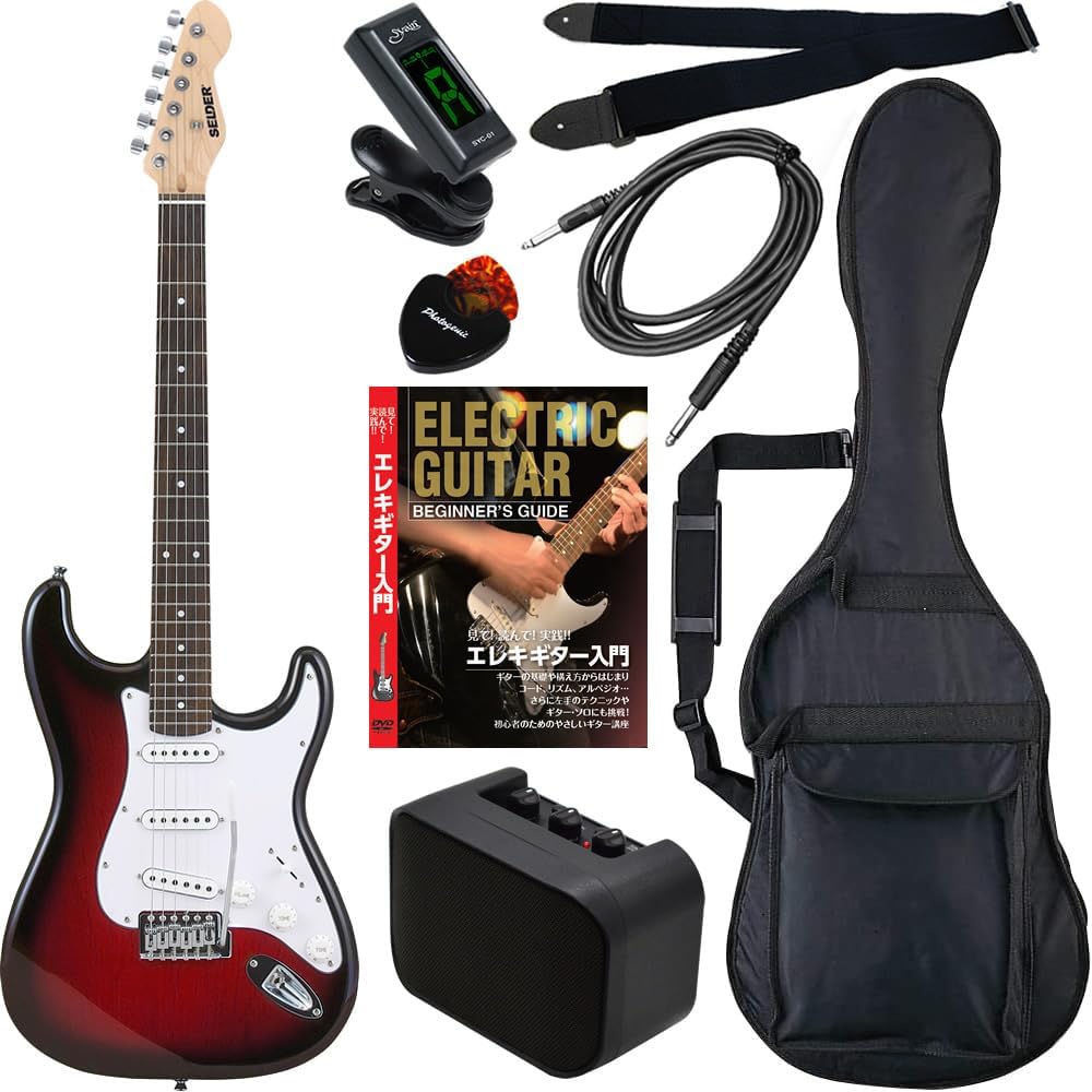 SELDER セルダー エレキギター グリーン アンプセット Amazon | SELDER