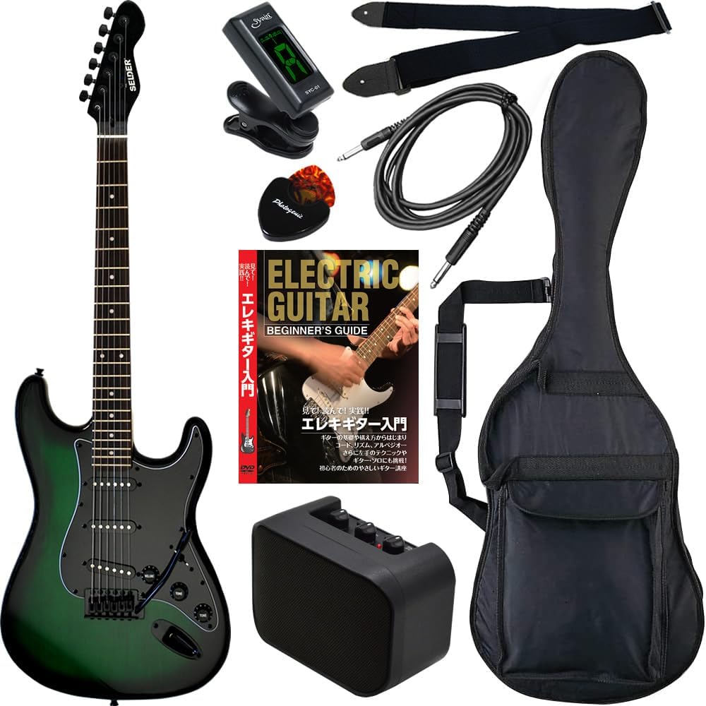 セルダー 初心者セット SELDER ストラト ブラック エレキギター
