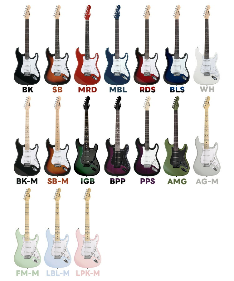 楽天市場】エレキギター SELDER ST-16 13点 初心者セット 【 セルダー