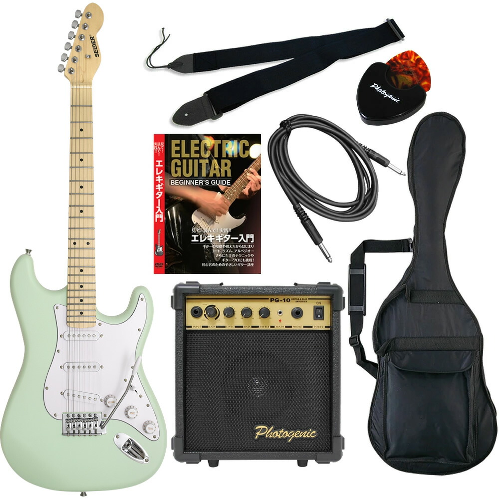 エレキギター入門セット SELDER ST-16