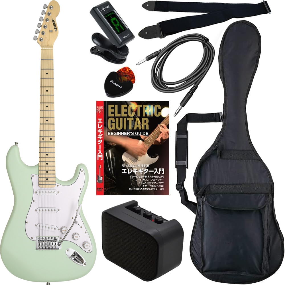 調整済】SELDER セルダー テレキャスタイプ TL-17 サーフグリーン 楽天