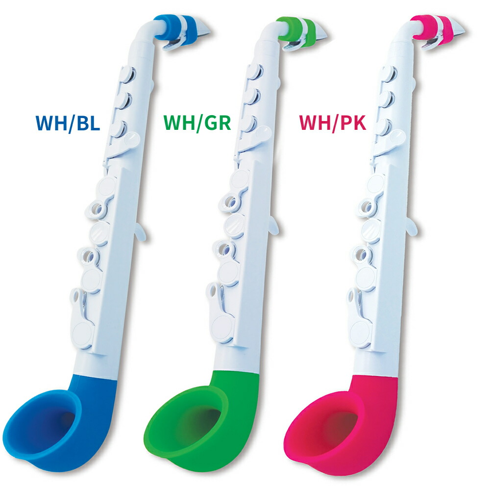 楽天市場】Nuvo プラスチック製 サックス jSAX Ver2.0 ストレート