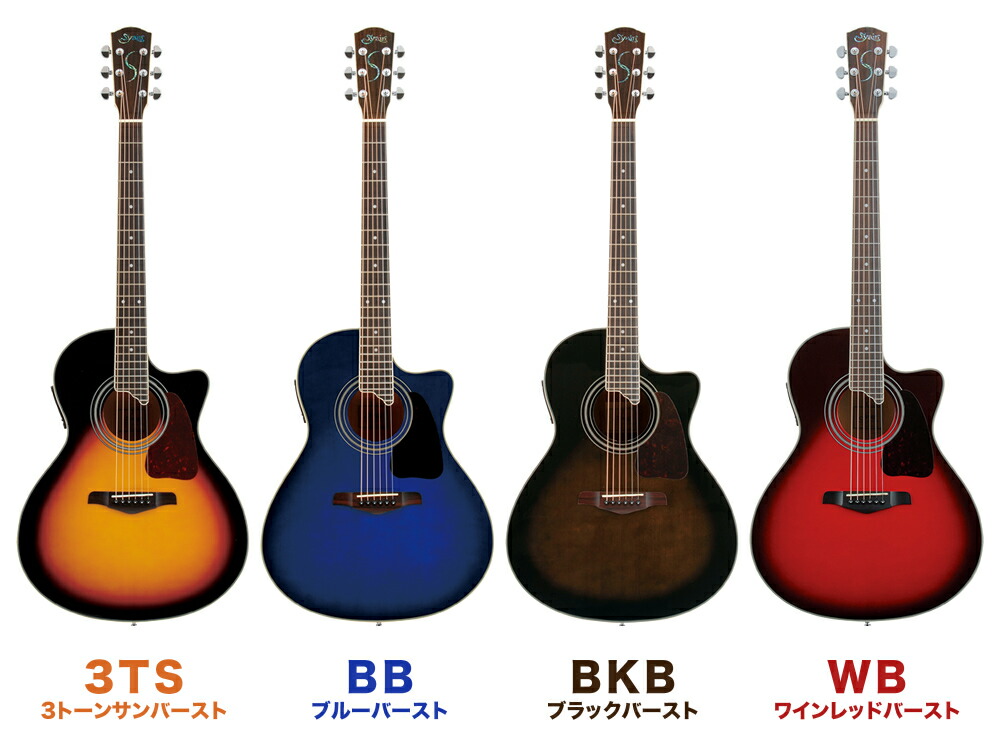 Syairi YE-58/3TS エレアコ