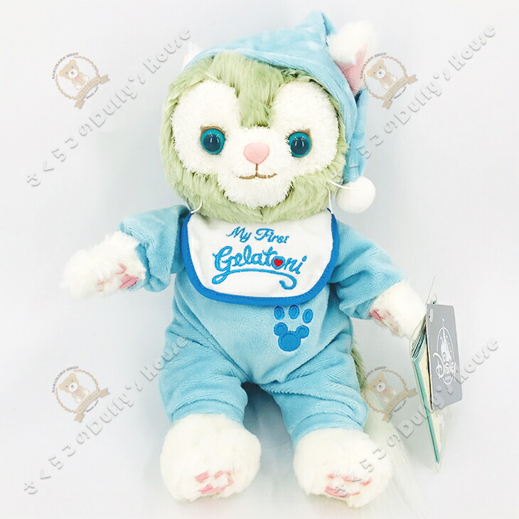 上海ディズニー ジェラトーニ ぬいぐるみLサイズ 上海ディズニー