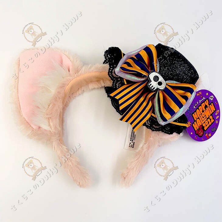 上海ディズニー限定リーナベルハロウィンカチューシャ2個セット