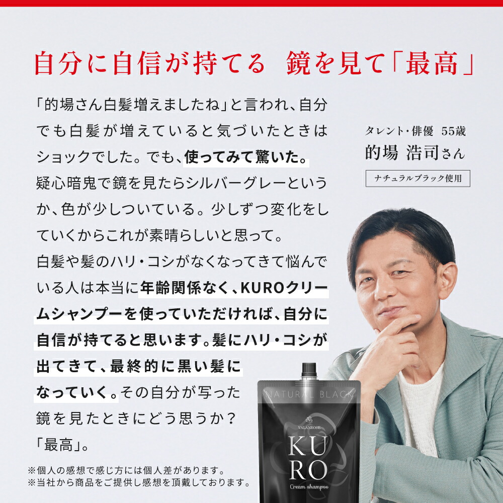 楽天市場】【～10日9:59まで！クーポンご利用で15％OFF】2個セット