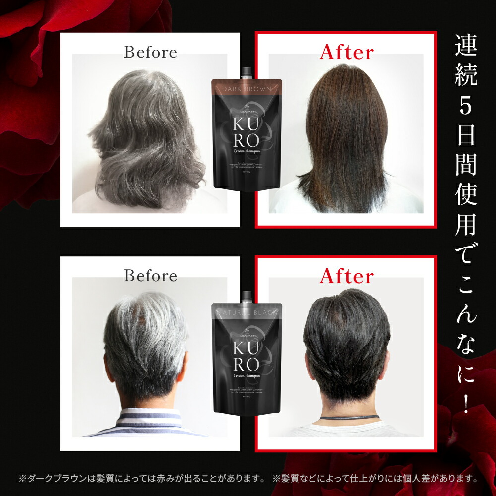 楽天市場】【～10日9:59まで！クーポンご利用で15％OFF】2個セット