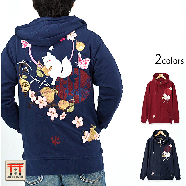 楽天市場】「妖梨の華狐」総刺繍パーカー 今昔 KJ-29164 和柄 和風