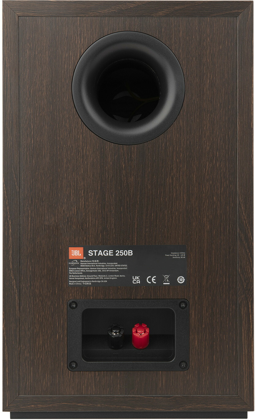 楽天市場】JBL STAGE 250B BLK (ペア) ブックシェルフスピーカー
