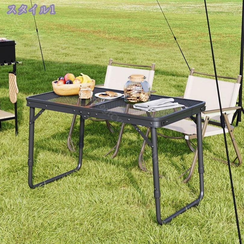 スチール テーブル キャンプ」の人気商品一覧 | 安い商品を通販サイト