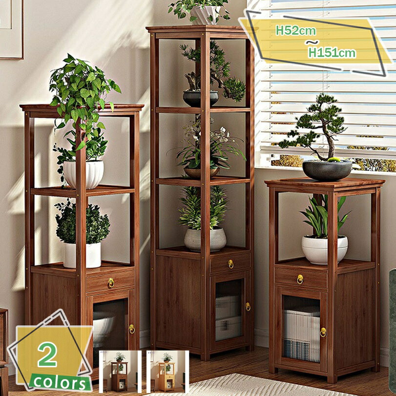 楽天市場】花台 アンティーク サイドテーブル 植物棚 室内 屋外 タンド