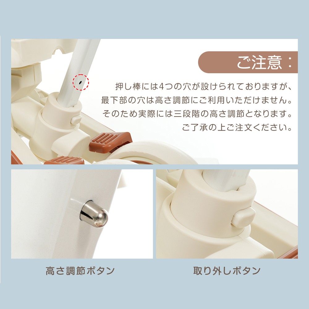 楽天市場】子供用三輪車 かじとり手押し棒 おしゃれ 5in1 ランニング