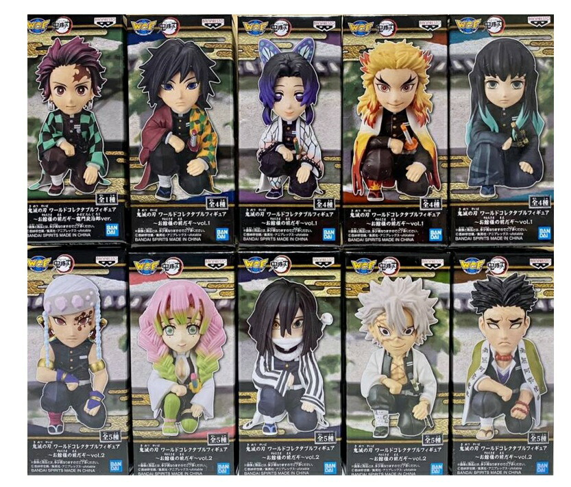 鬼滅の刃 ワーコレvol.1 4種 vol.2 5種 SEGA限定 竈門