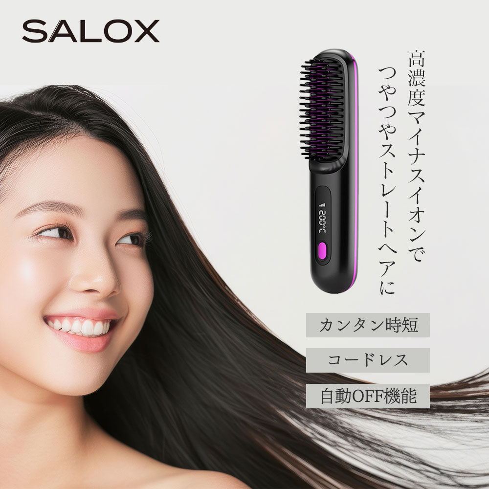 haircare-04-01.jpg