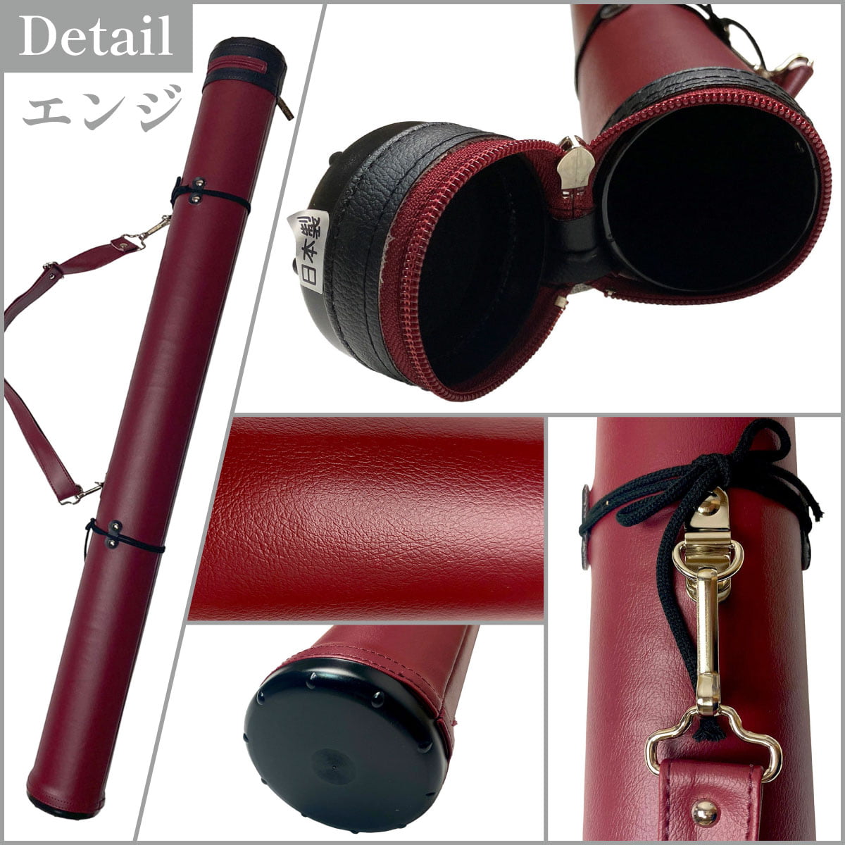 弓道中型矢筒 オリジナルデザイン矢筒 肩紐付き 弓道 矢筒 オリジナル