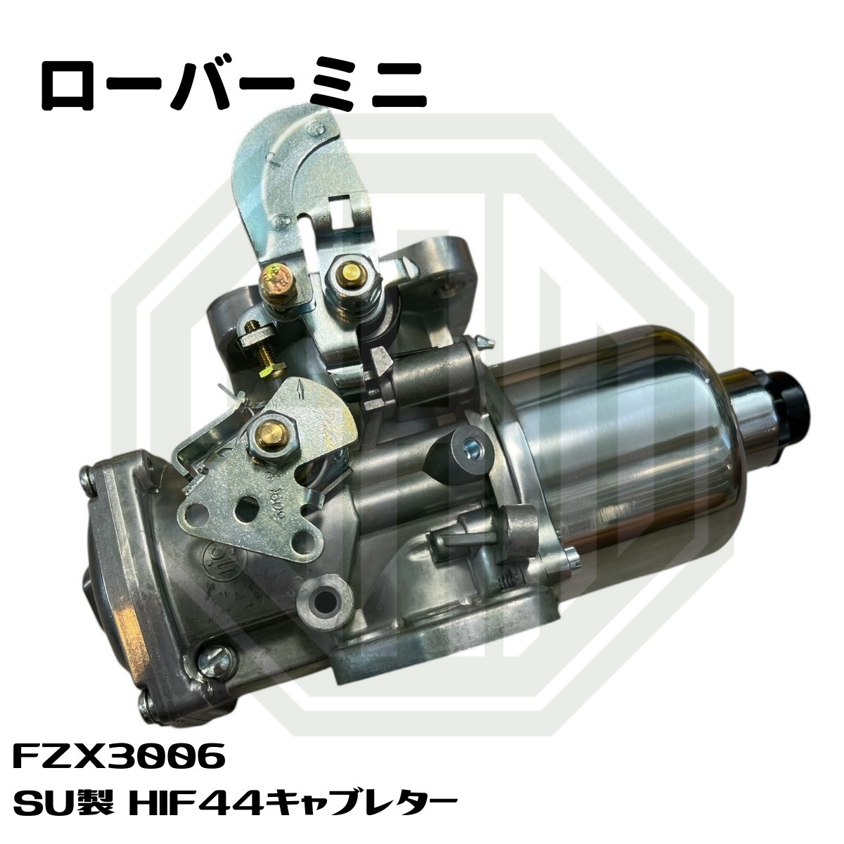 楽天市場】ローバーミニ SU製 HIF44 キャブレター FZX3006 : SAMIMPORT