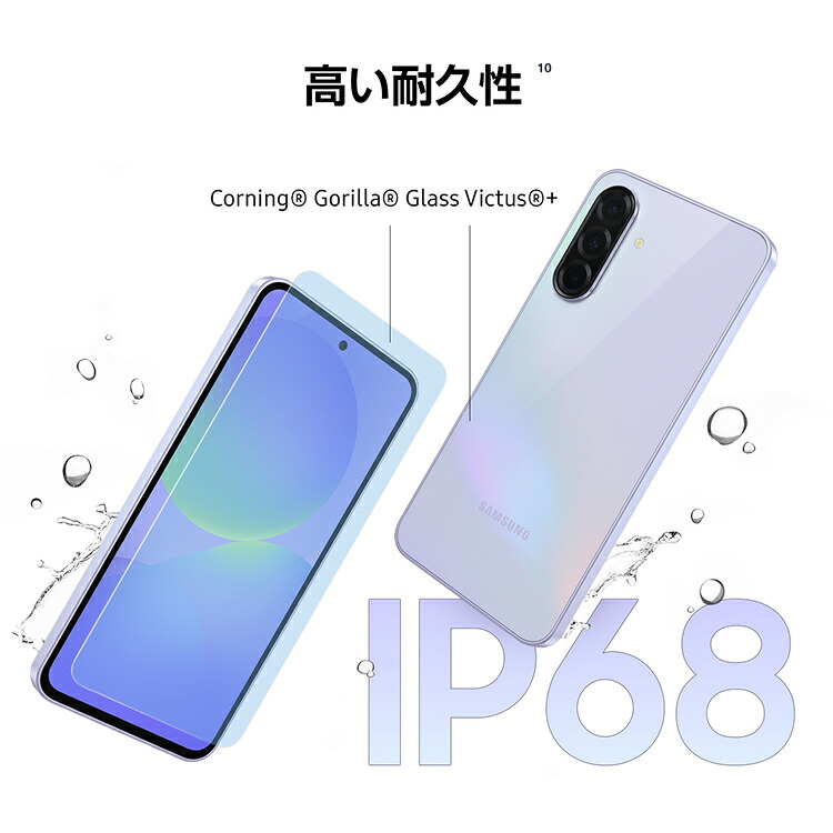 楽天市場】【Samsung公式】 Samsung Galaxy A36 5G 128GB Galaxy AI