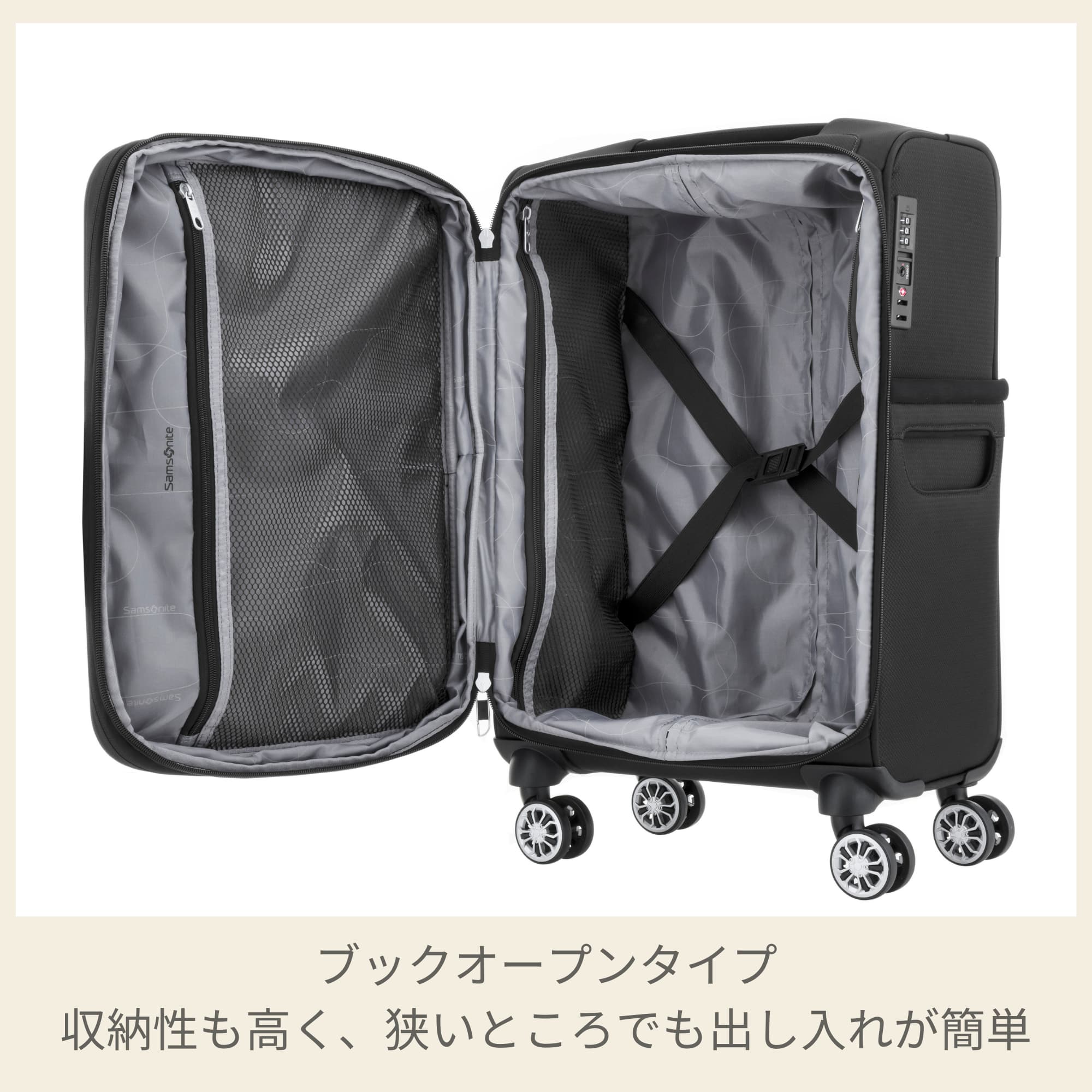 楽天市場】≪公式店≫ 【セール 35%OFF】 サムソナイト スーツケース