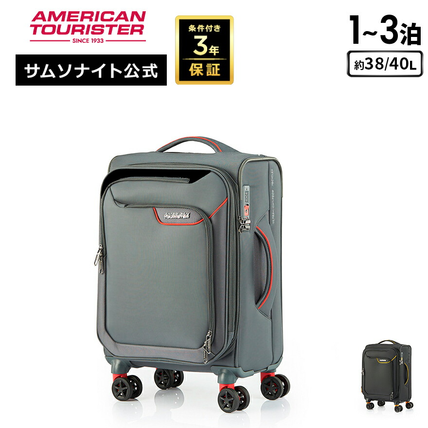 楽天市場】【2/10限定】エントリ&抽選で最大100％Pバック≪公式店