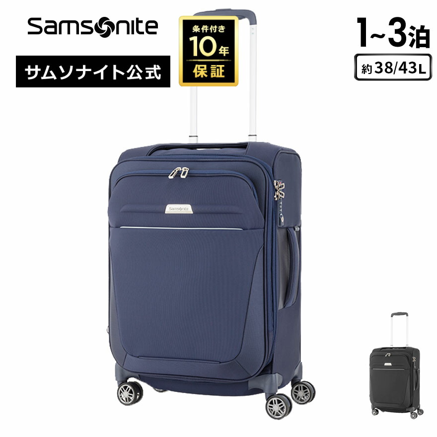 楽天市場】【2/10限定】エントリ&抽選で最大100％Pバック≪公式店