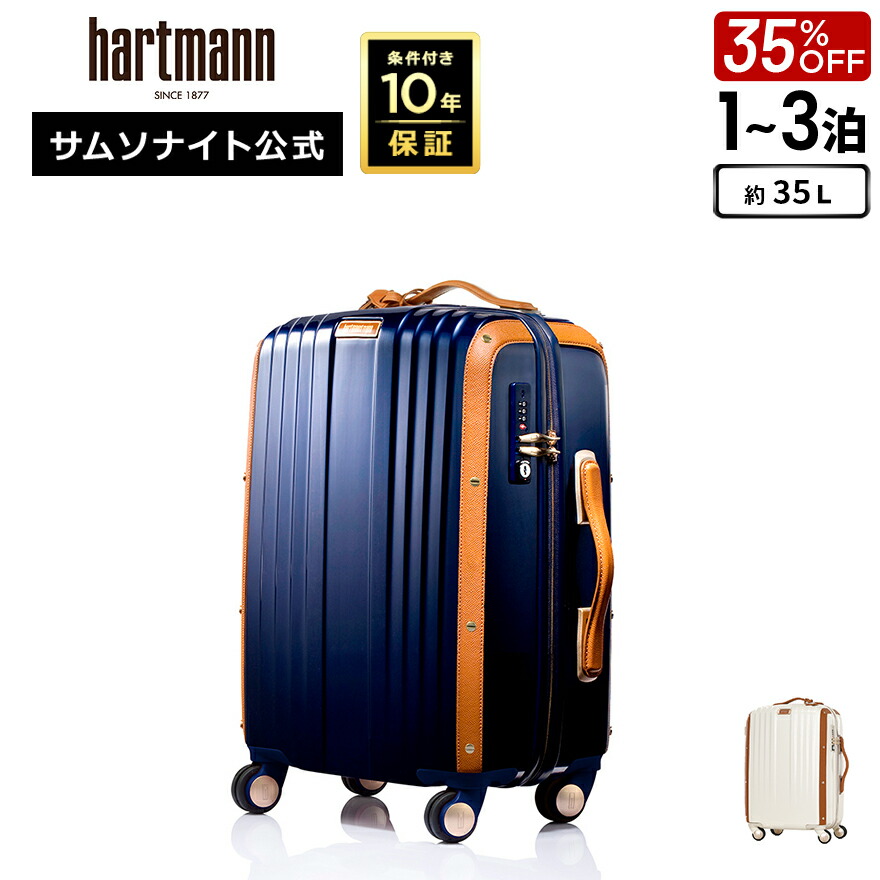 楽天市場】【2/10限定】エントリ&抽選で最大100％Pバック≪公式店