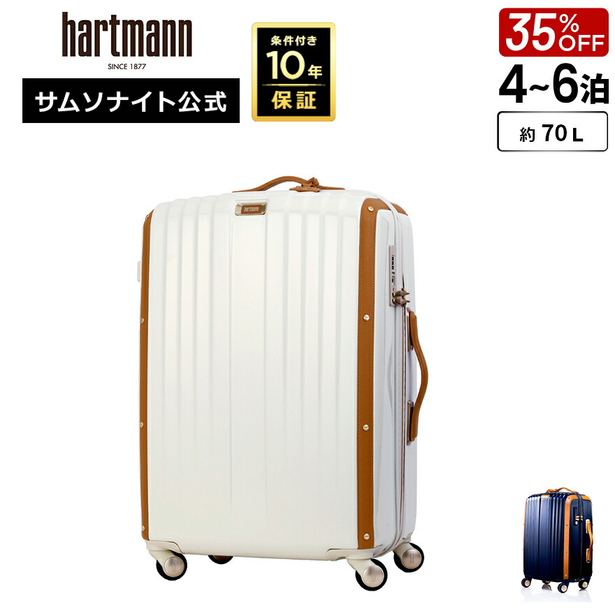 楽天市場】【2/10限定】エントリ&抽選で最大100％Pバック≪公式店