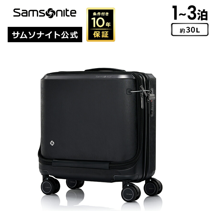 楽天市場】【2/10限定】エントリ&抽選で最大100％Pバック≪公式店