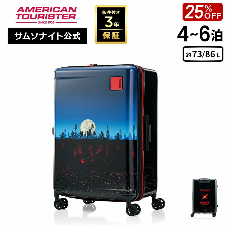 楽天市場】【2/10限定】エントリ&抽選で最大100％Pバック≪公式店