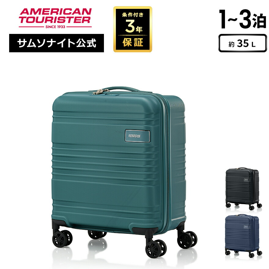 楽天市場】【2/10限定】エントリ&抽選で最大100％Pバック≪公式店