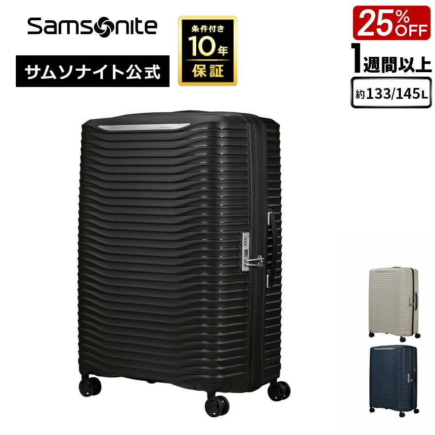 楽天市場】サムソナイト 108の通販