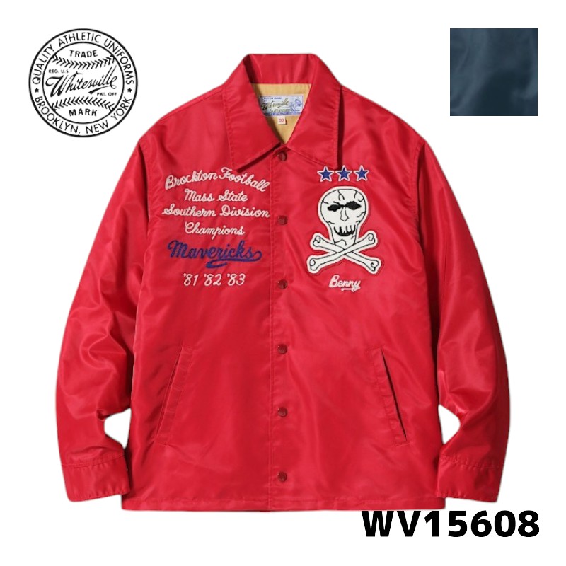 楽天市場】【WHITESVILLE】 Lot No. WV15608 ナイロンコーチジャケット