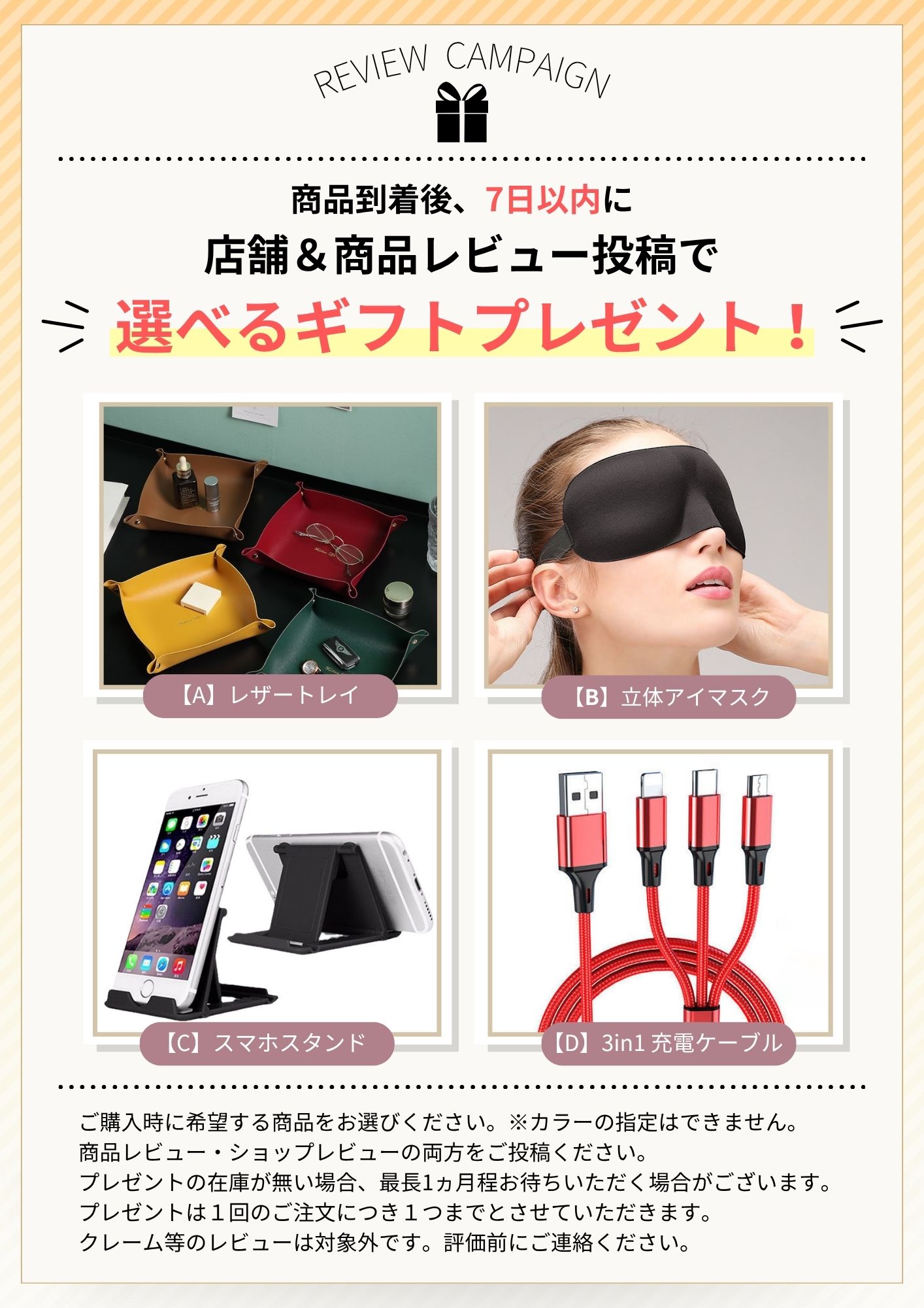 楽天市場】ルンバ メンテナンス セット ブラシ i7 i3 i2 e5 消耗品