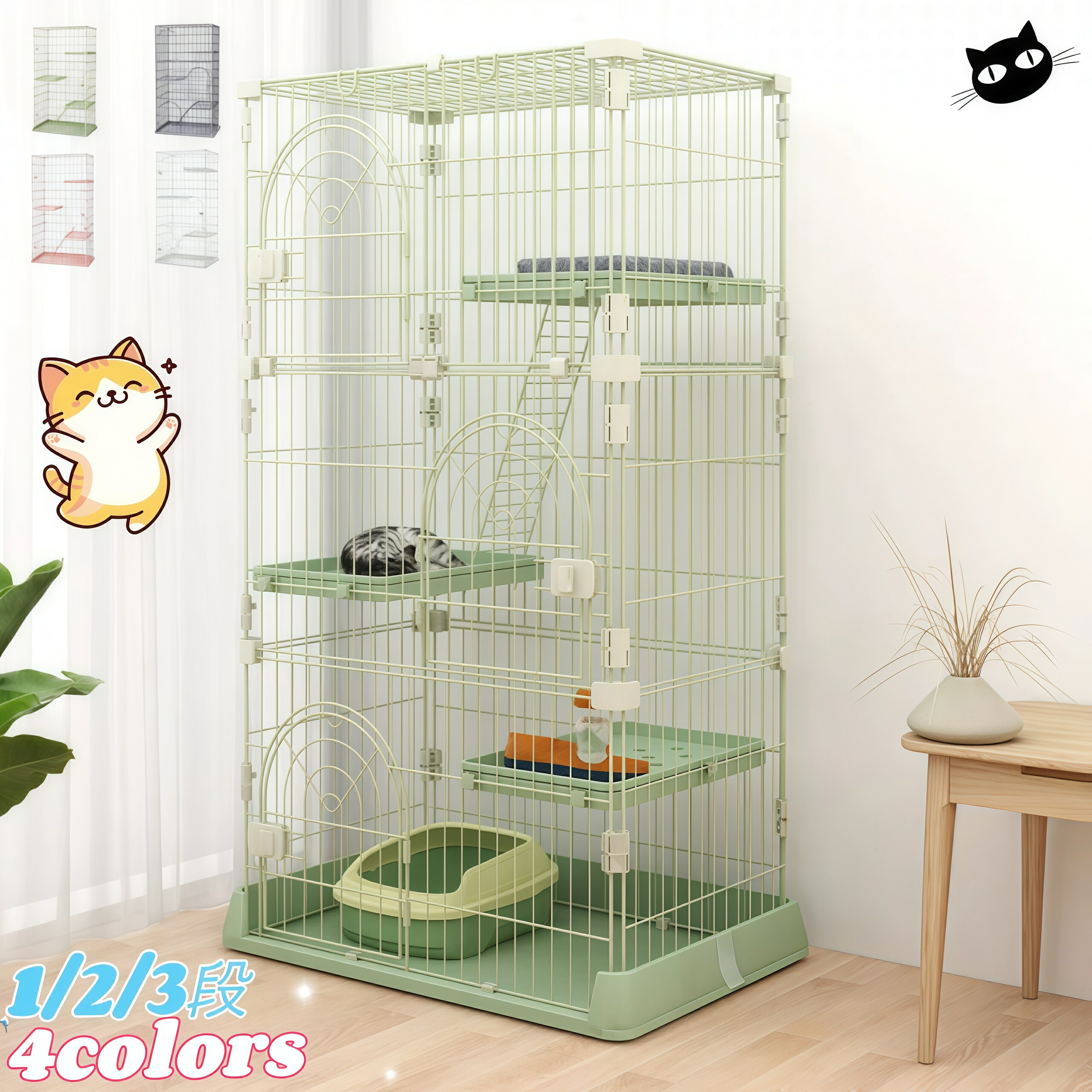 楽天市場】ケージ キャットランドケージ ワイドサイズ 猫ケージ 3段 三