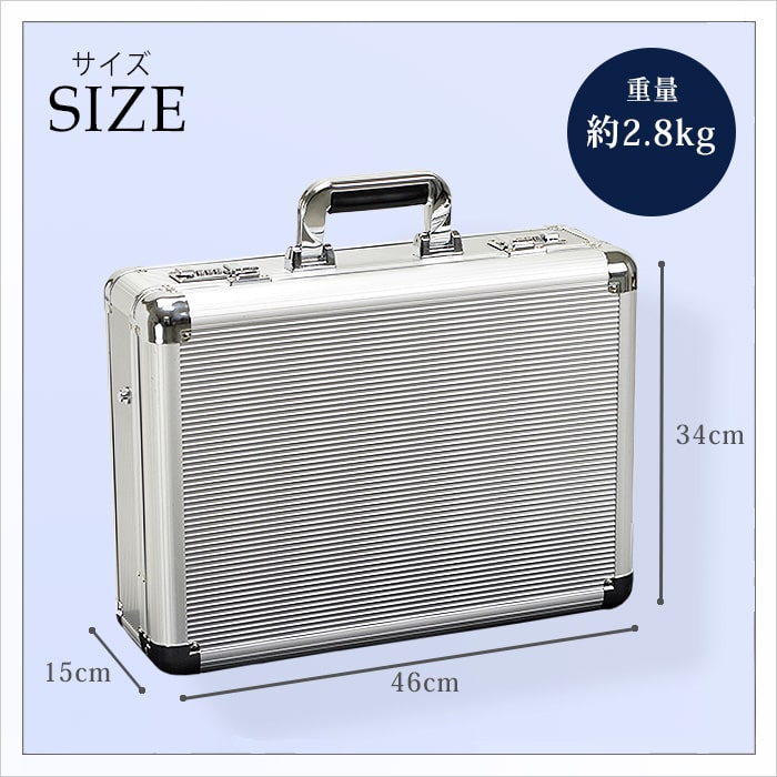 楽天市場】アルミアタッシュケース A3F 46cm ブリーフケース ビジネス