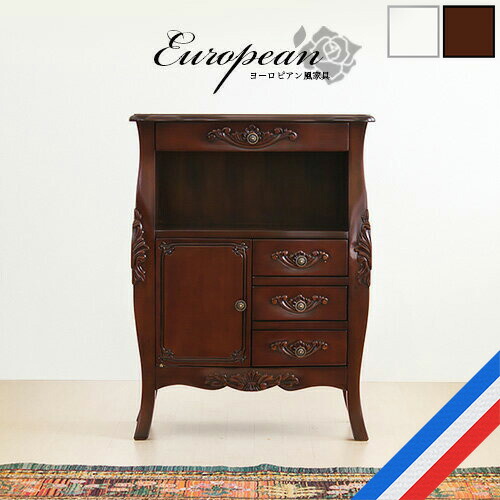 昭和レトロ アンティーク 収納家具 電話台 Amazon｜電話台 ファックス