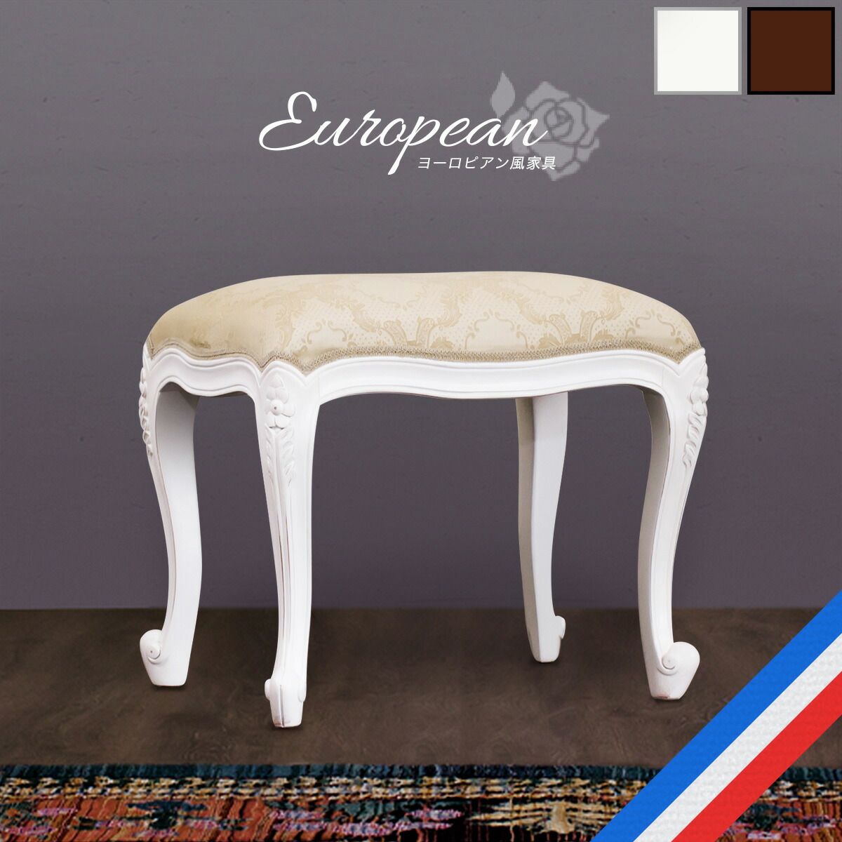 楽天市場】最大3000円OFFクーポン配布中 02/09(月)20:00〜 猫脚